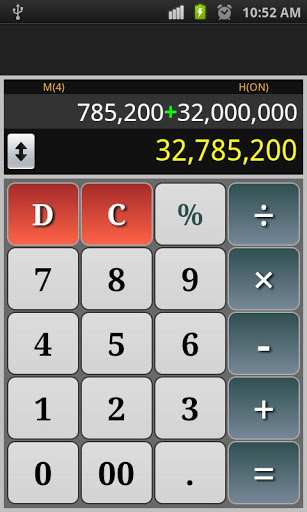 Total Calculator