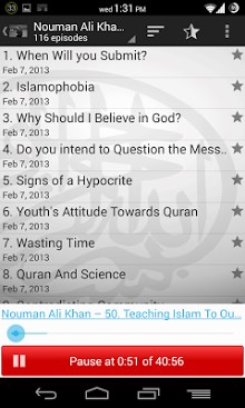 Nouman Ali Khan Lectures