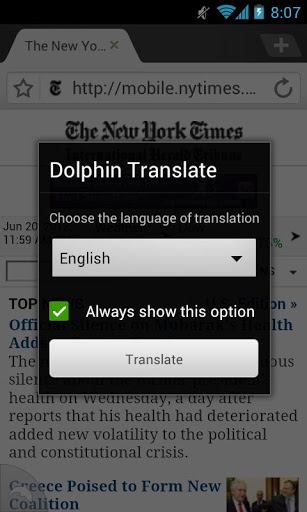Dolphin Translate Addon