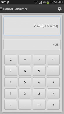 Dailylife Calculator