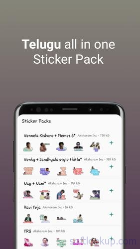 Telugu sticker pack for Whatsapp (WAStickerApp)