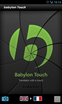 Babylon Touch