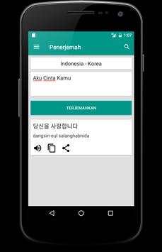 Kamus Bahasa Korea Offline