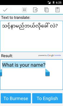 Burmese English Translator