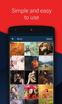 Vault-Hide SMS,Pics and Videos,Russian language pack