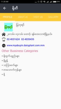 Mandalay Directory