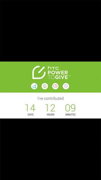 HTC POWER TO GIVE