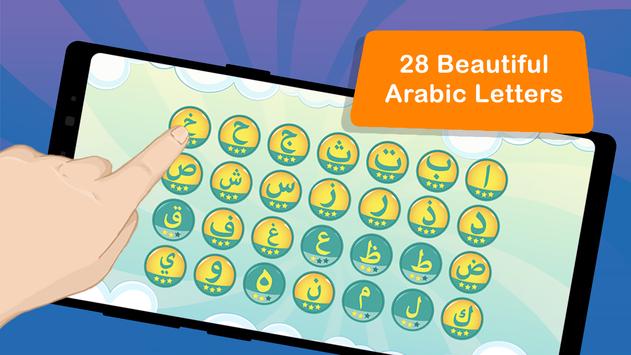 Learn and Write the Arabic Alphabet