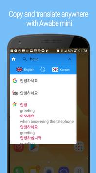Translate All Languages by Google, Yandex, Glosbe