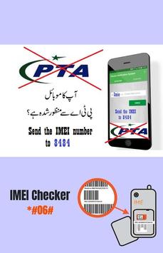 PTA Mobile Verification