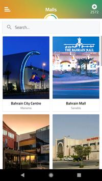 Shop Bahrain 2019