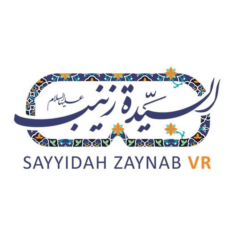 sayyidah zaynab VR