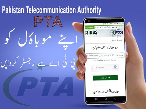 PTA Mobile and Device Verification