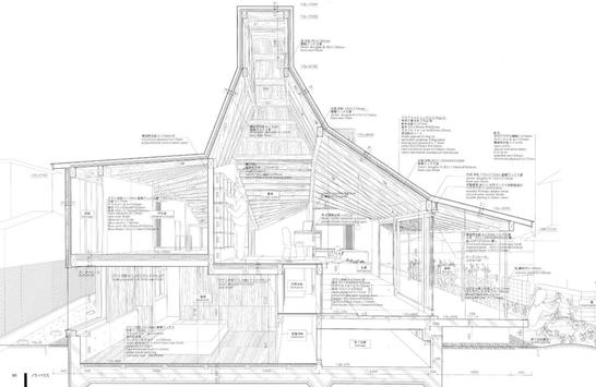 Architecture House Drawing