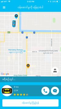 GetRide Myanmar - Cars and Bikes Booking App
