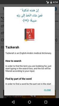 Tazkerah Medical Dictionary