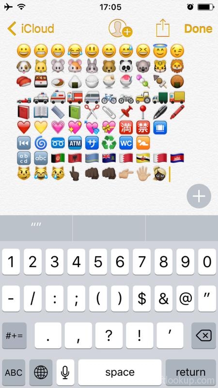 iPhone 8 Emoji Keyboard Theme