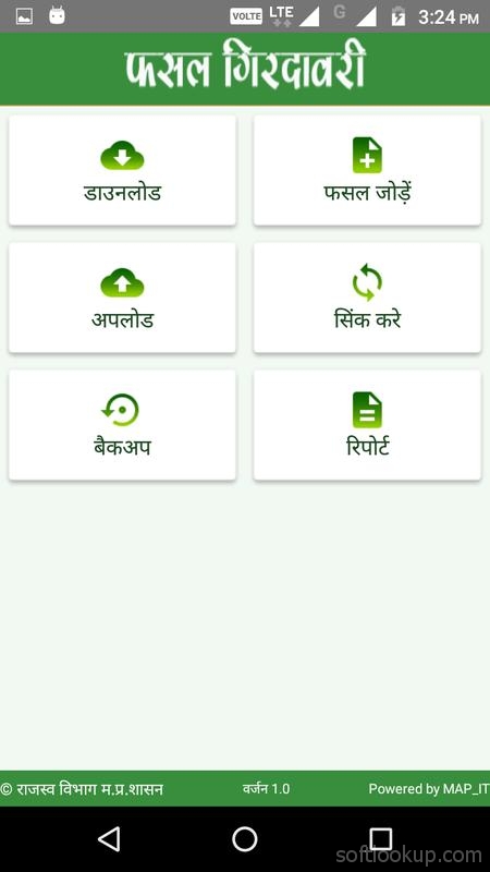 Mp Revenue App