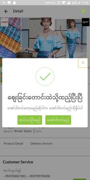 rgo47 - Online Shopping and Marketplace in Myanmar