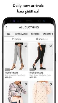 SIVVI Online Shopping Fashion Men, Women Clothes