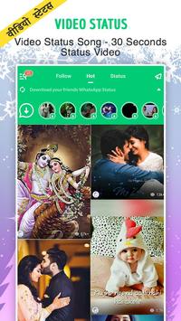 VidStatus app - Status Videos and Status Downloader