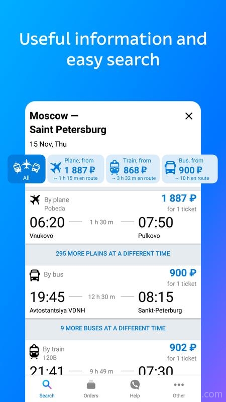Tutu.ru - flights, Russian railway and bus tickets