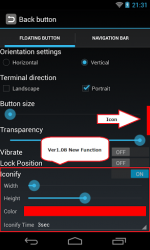 Back Button  No root