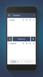 Translator with voice | Speak and Translate