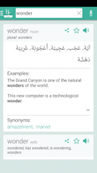 Arabic English Translator, Dictionary and Learning