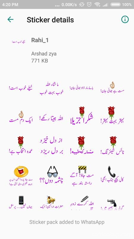 Urdu Sticker For Whatsapp RAHI HIJAZI