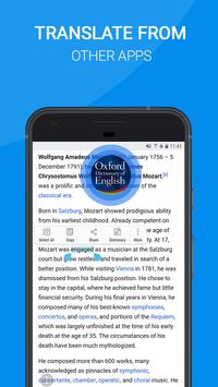 Oxford Dictionary of English : Free