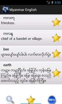 Myanmar English Dictionary screenshot 2