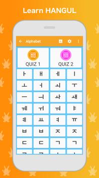 Learn Korean - Language and Grammar Learning