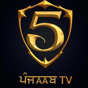 5aab Tv - Live News and Ent.