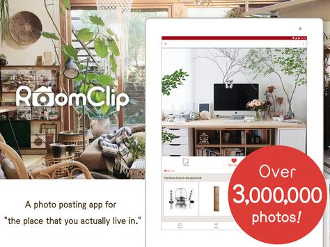 RoomClip Interior PhotoSharing