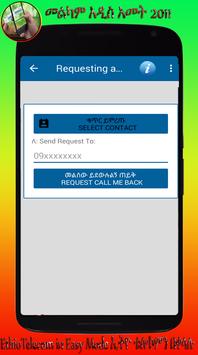Ethio Telecom in Easy Modeلٹ¢ل‰µل‹® ل‰´لˆژلٹ®لˆ‌لٹ• ل‰ ل‰€لˆ‹لˆ‰(ل‰ لٹ ل‹²لˆ± ل‰…لٹ“لˆ½)