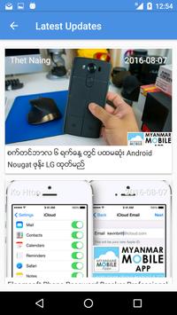 Myanmar Mobile App