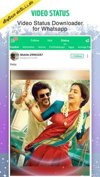VidStatus app - Status Videos and Status Downloader