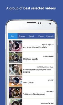 Video Downloader for Facebook - Fast Downloader