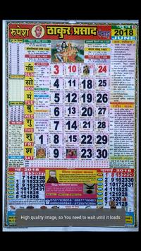 Thakur Prasad 2019 Calendar cum Panchang