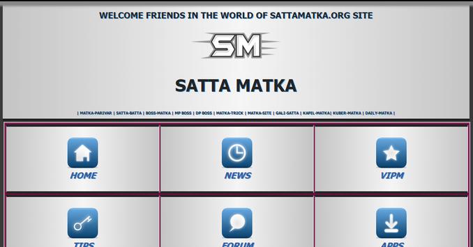 Satta Matka Official App (New)